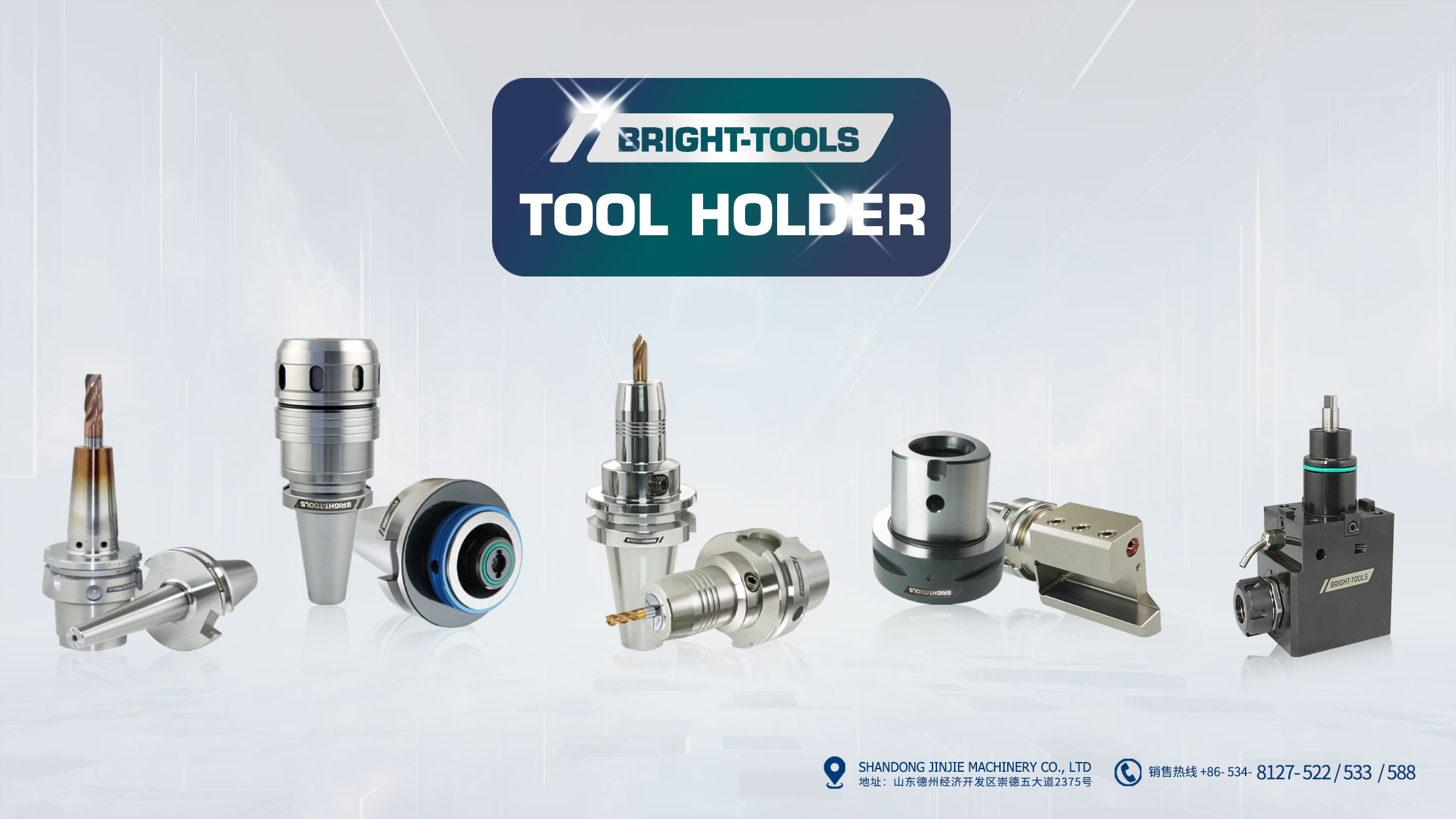 Comparison of the Performance of Different Types of Tool Holders