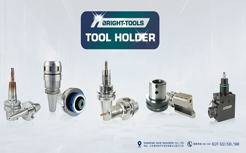 Bright-Tools: A Leader in Tool Holder Manufacturing