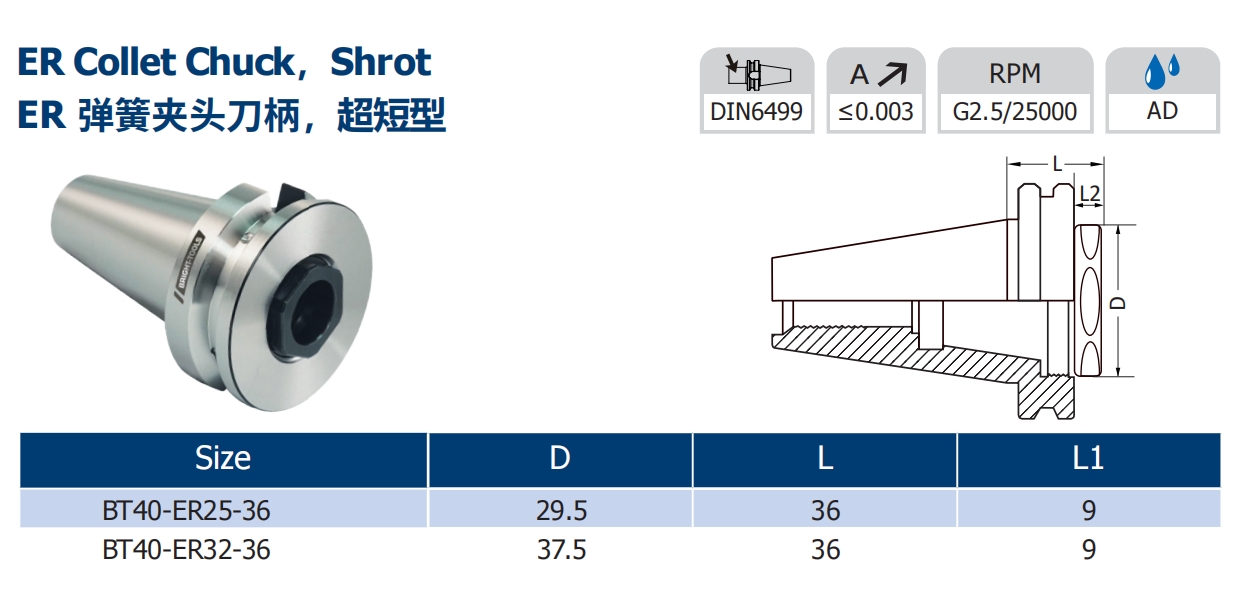 微信截图_20241205145146.png